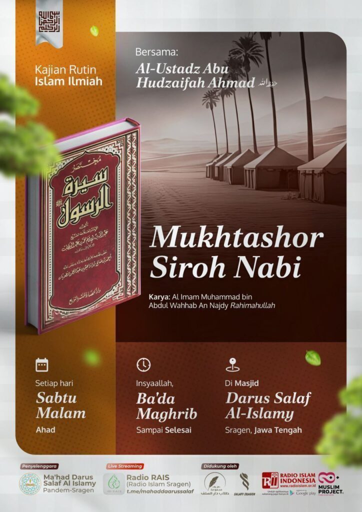 Mukhtashor Siroh Nabi