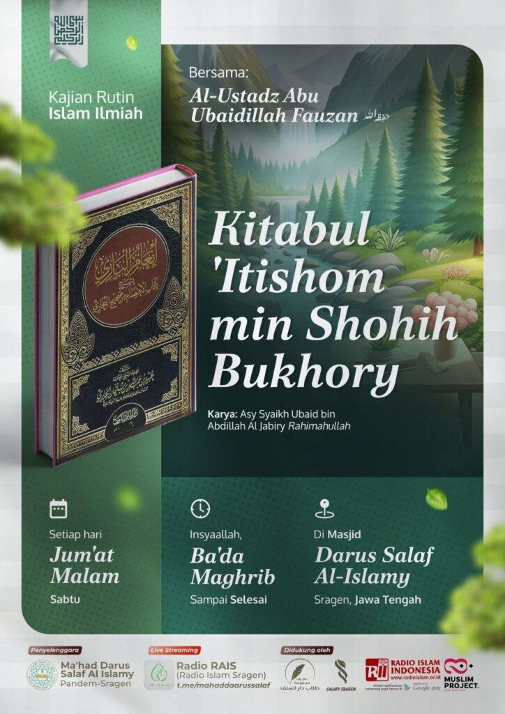 Kitabul ‘Itishom min Shohih Bukhory