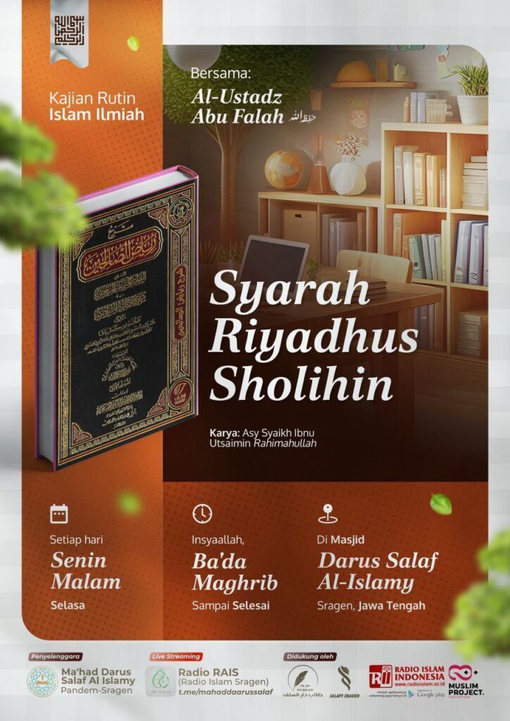 Syarah Riyadhus Sholihin